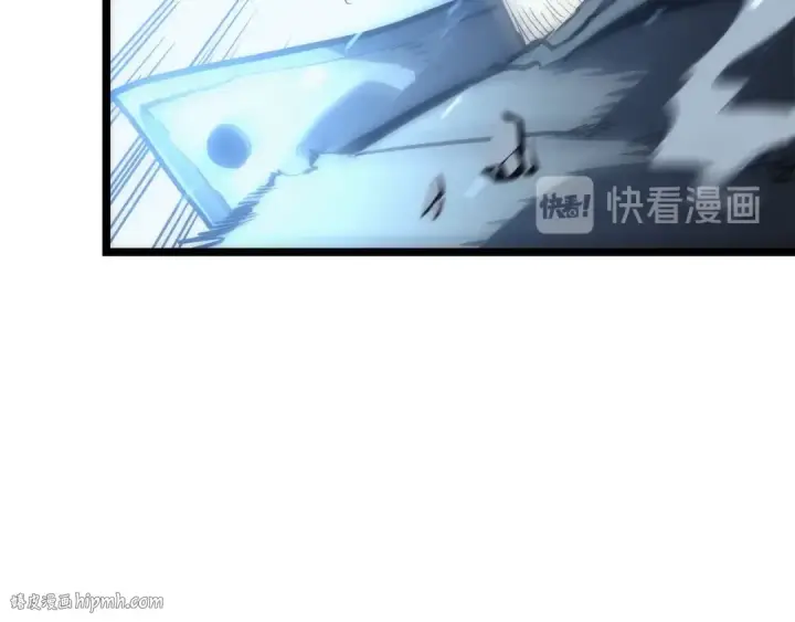 《我独自升级》第111话 重启图72