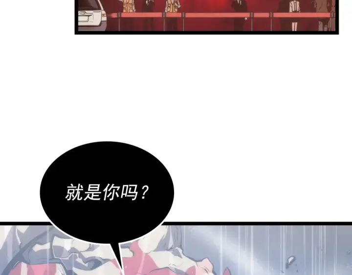 《我独自升级》第111话 重启图83