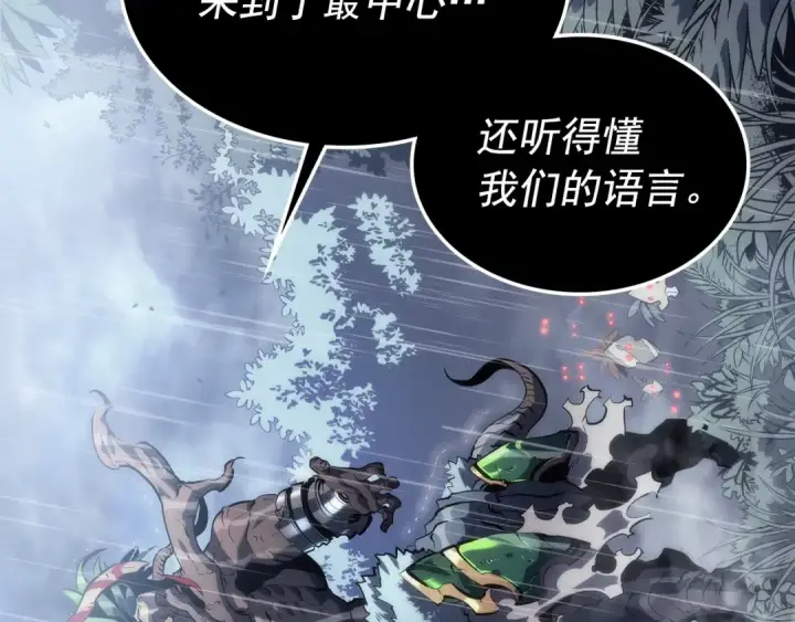 《我独自升级》第111话 重启图89