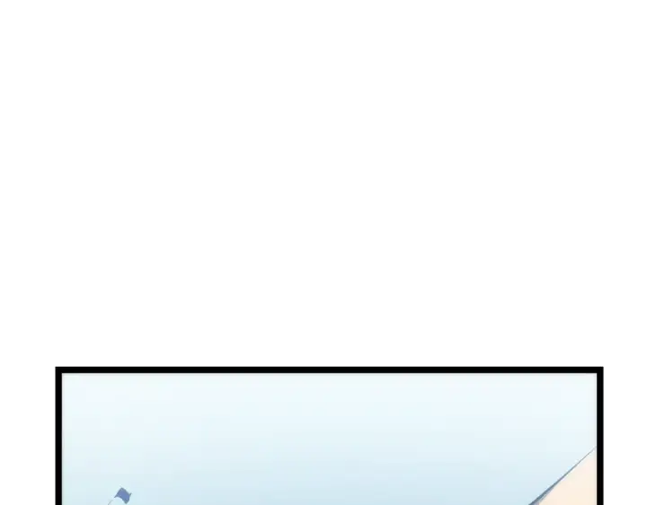 《我独自升级》第113话 入会测试图114