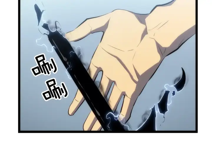 《我独自升级》第113话 入会测试图115