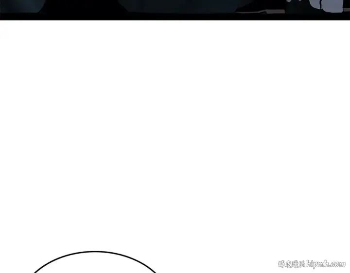 《我独自升级》第113话 入会测试图120