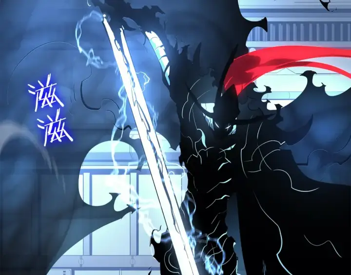 《我独自升级》第113话 入会测试图127