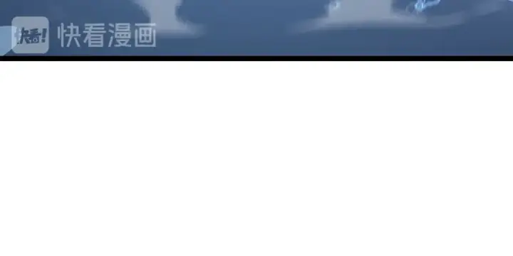 《我独自升级》第113话 入会测试图129