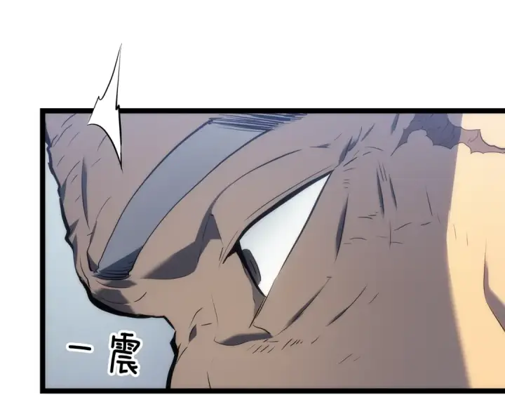 《我独自升级》第113话 入会测试图151