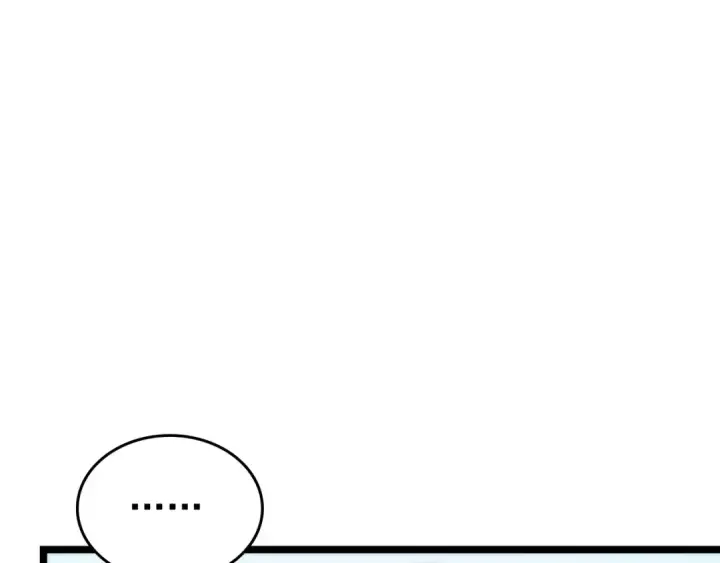 《我独自升级》第113话 入会测试图181