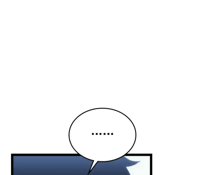 《我独自升级》第113话 入会测试图204