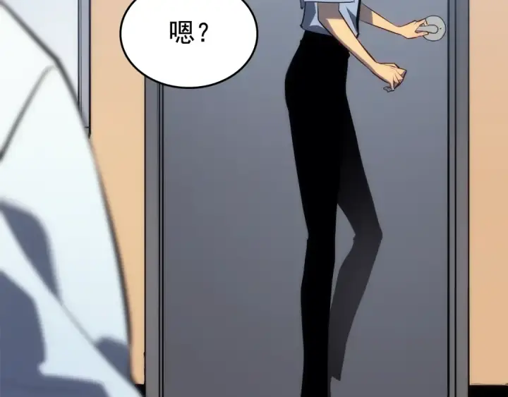 《我独自升级》第113话 入会测试图21