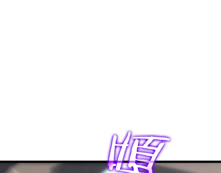 《我独自升级》第114话 失控的蚂蚁图137