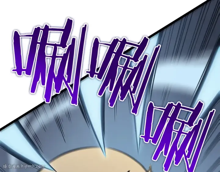 《我独自升级》第114话 失控的蚂蚁图168