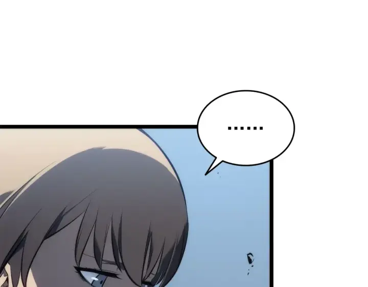 《我独自升级》第114话 失控的蚂蚁图204