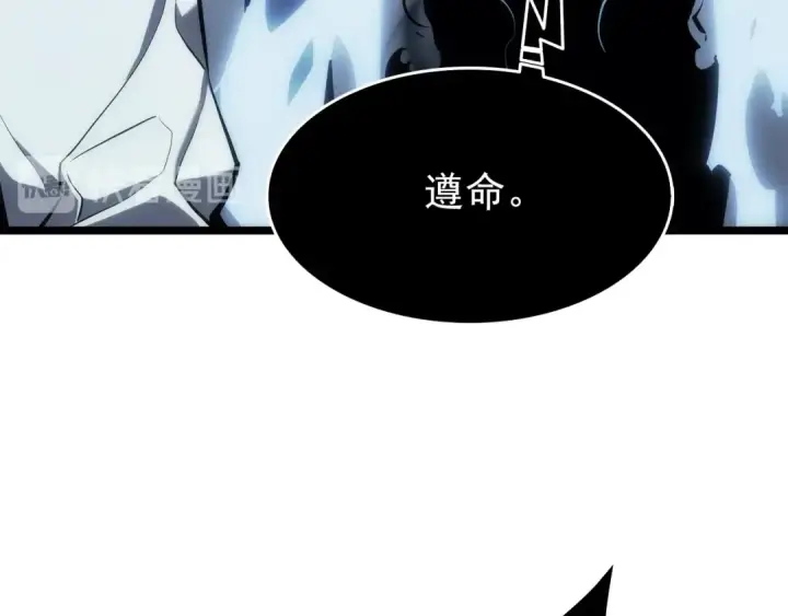 《我独自升级》第114话 失控的蚂蚁图21