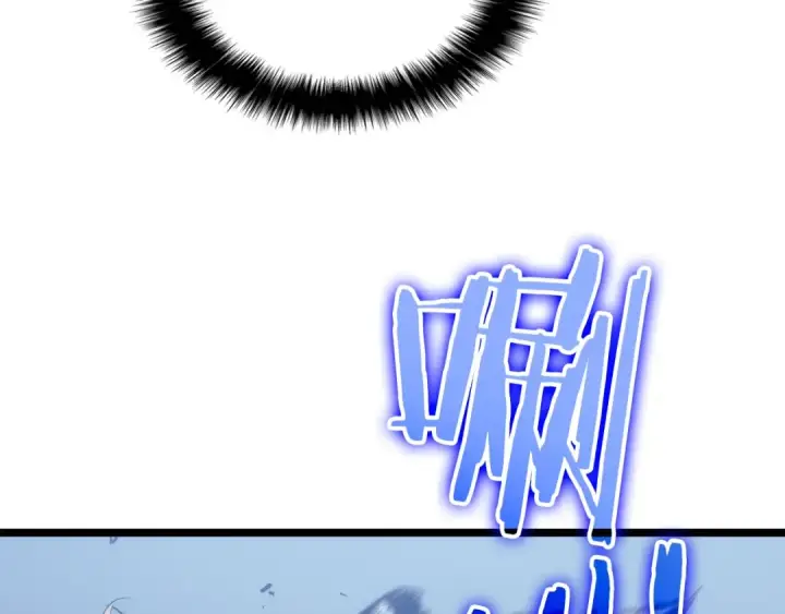 《我独自升级》第114话 失控的蚂蚁图53