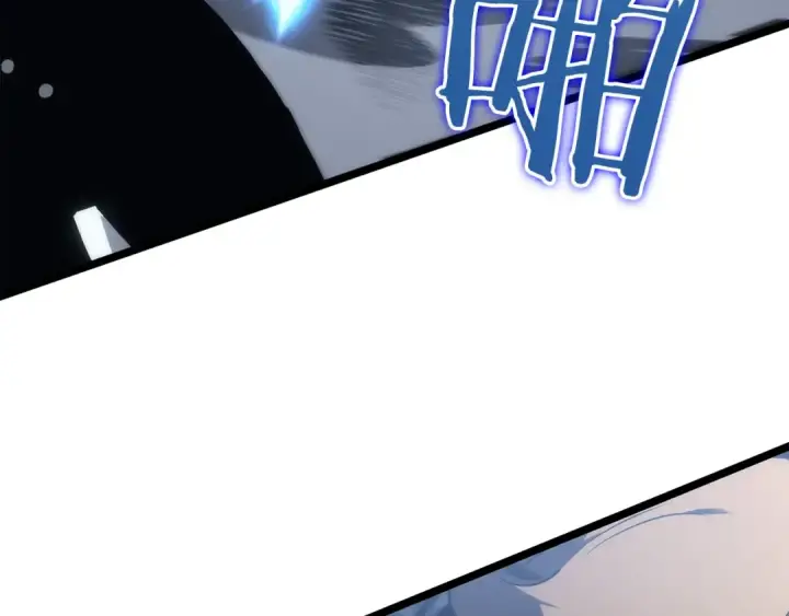 《我独自升级》第114话 失控的蚂蚁图68