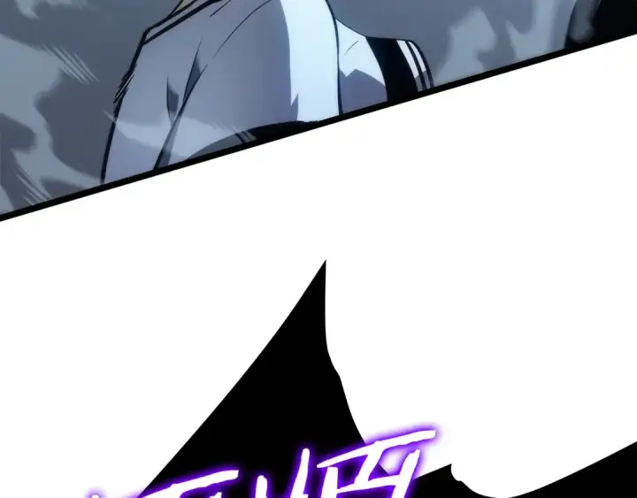 《我独自升级》第114话 失控的蚂蚁图86