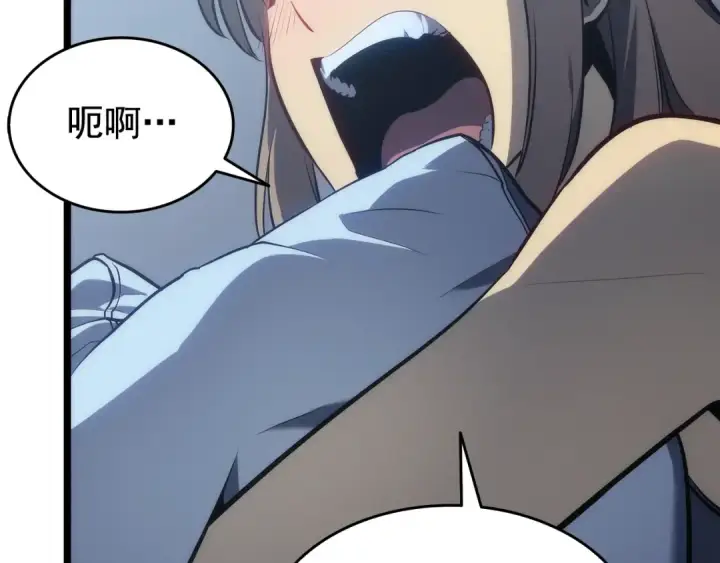 《我独自升级》第115话 力量来源图163