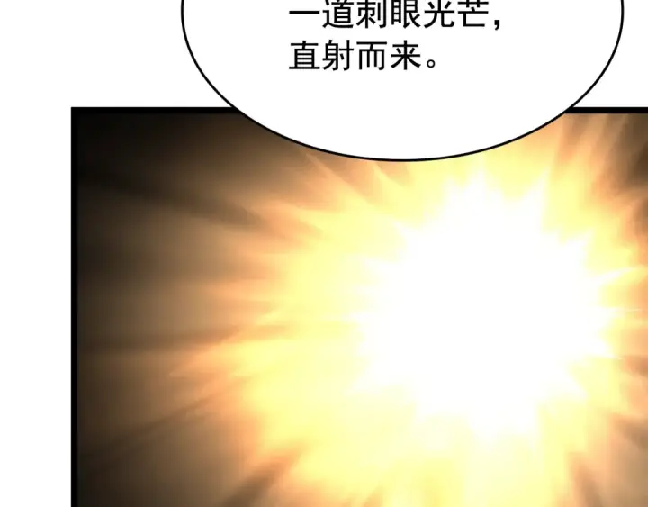 《我独自升级》第115话 力量来源图30