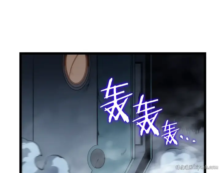 《我独自升级》第115话 力量来源图88