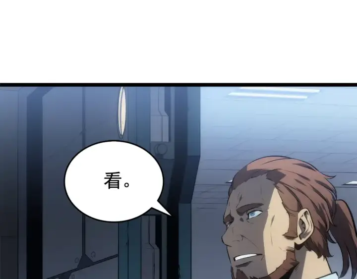 《我独自升级》第115话 力量来源图90