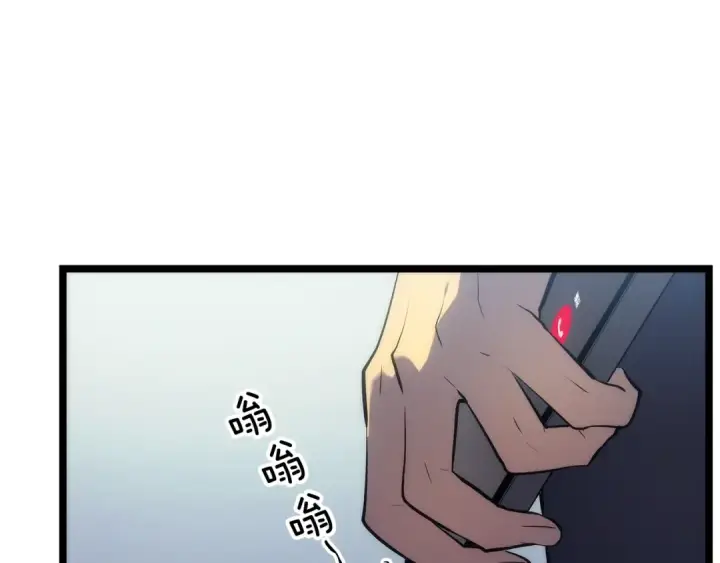 《我独自升级》第116话 异常图121