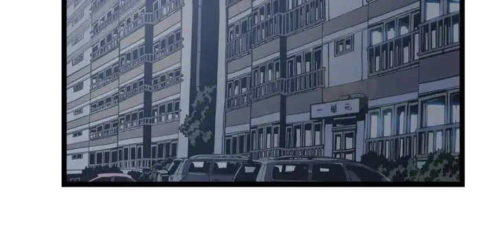 《我独自升级》第116话 异常图155