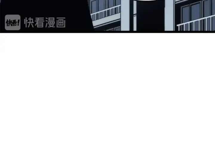 《我独自升级》第116话 异常图158