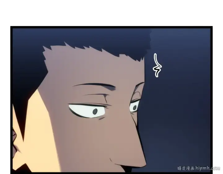 《我独自升级》第116话 异常图32