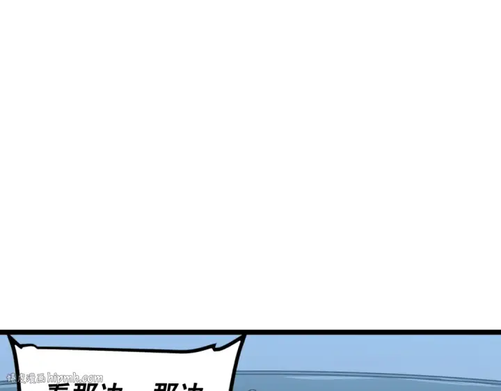《我独自升级》第116话 异常图80