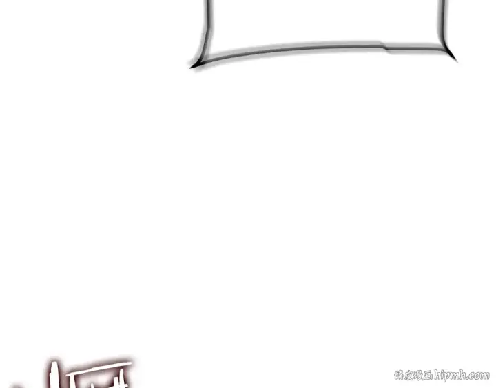 《我独自升级》第117话 入侵图144