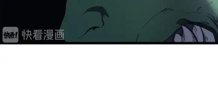 《我独自升级》第117话 入侵图166