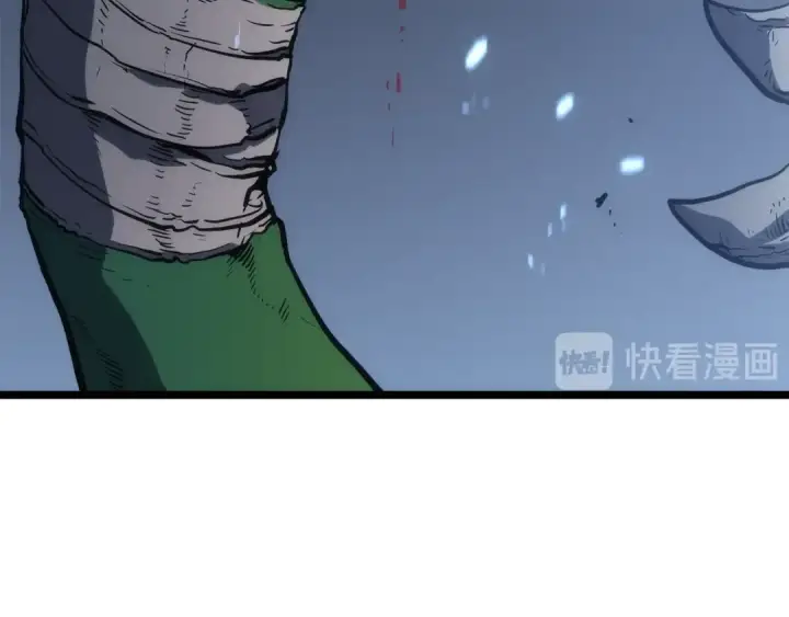 《我独自升级》第117话 入侵图17