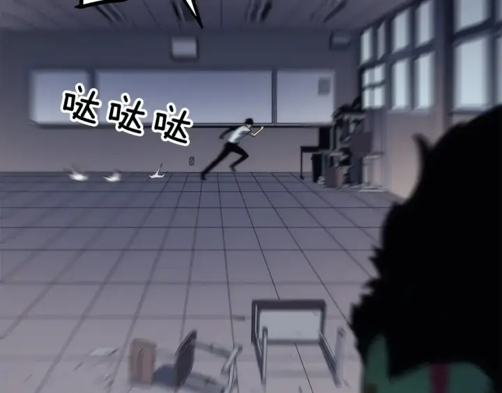 《我独自升级》第117话 入侵图189