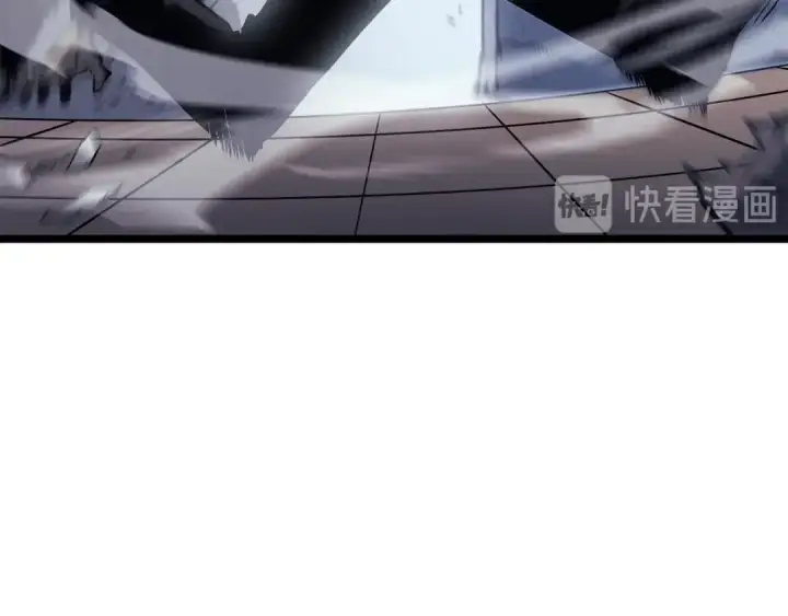 《我独自升级》第117话 入侵图199