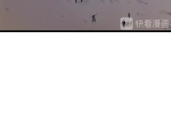 《我独自升级》第117话 入侵图52