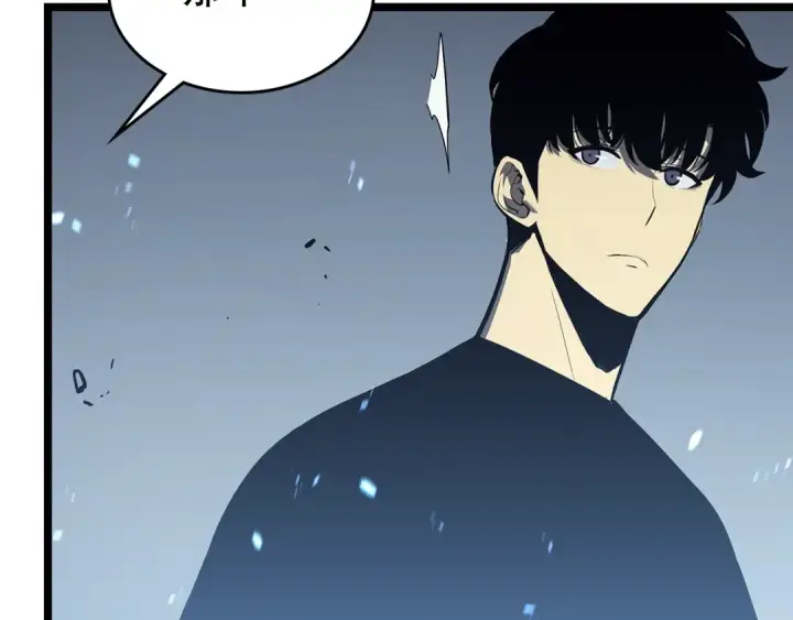 《我独自升级》第117话 入侵图63