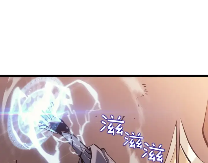 《我独自升级》第118话 全速！图110