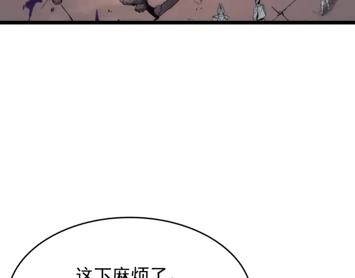 《我独自升级》第118话 全速！图121
