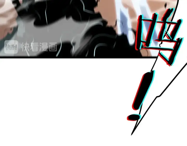 《我独自升级》第118话 全速！图178