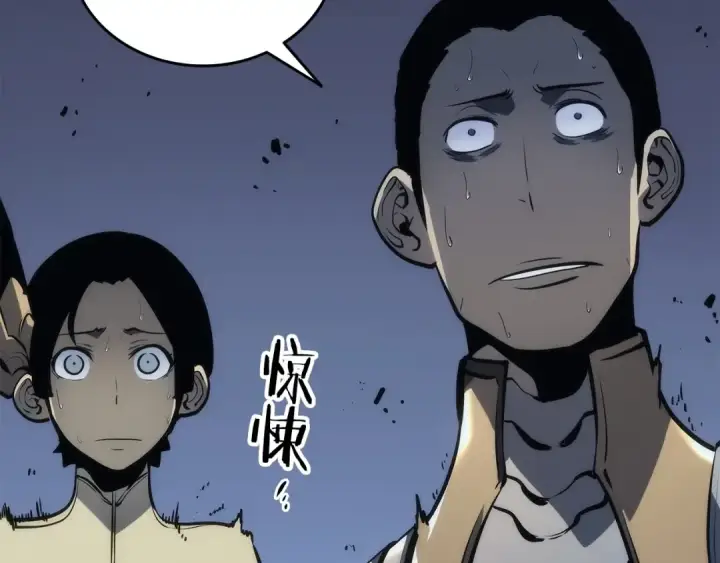 《我独自升级》第118话 全速！图191