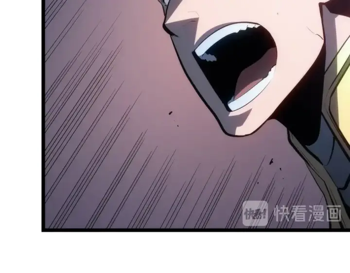 《我独自升级》第118话 全速！图57