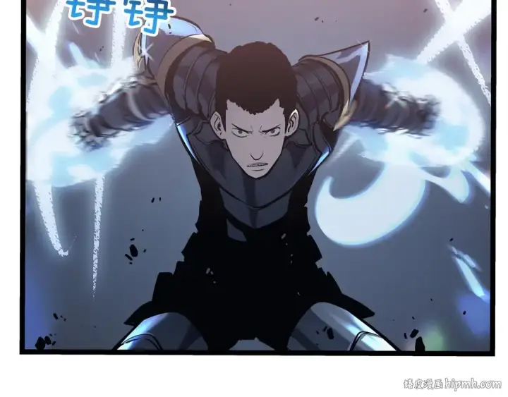 《我独自升级》第118话 全速！图72