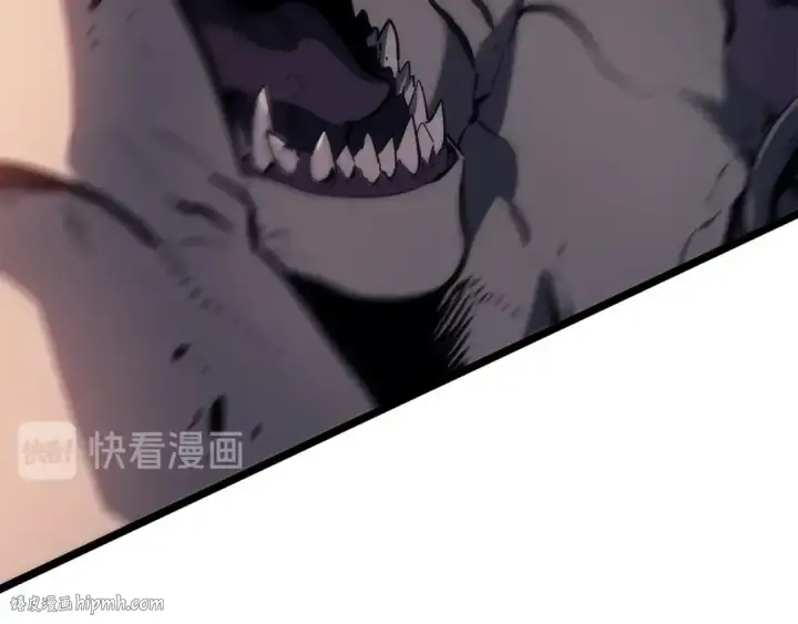 《我独自升级》第118话 全速！图96