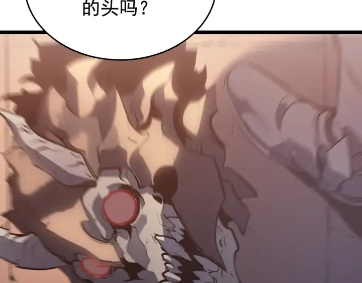 《我独自升级》第119话 恐惧之物图110