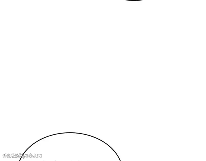 《我独自升级》第119话 恐惧之物图112