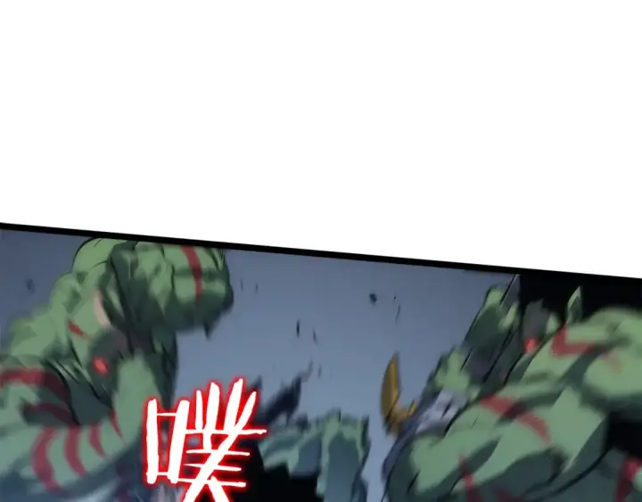 《我独自升级》第119话 恐惧之物图175
