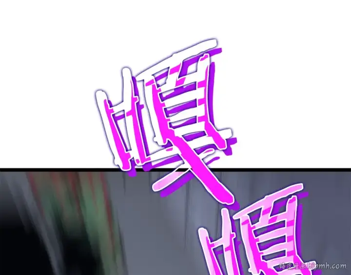 《我独自升级》第119话 恐惧之物图208