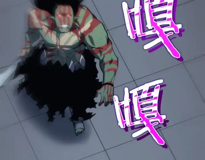 《我独自升级》第119话 恐惧之物图210