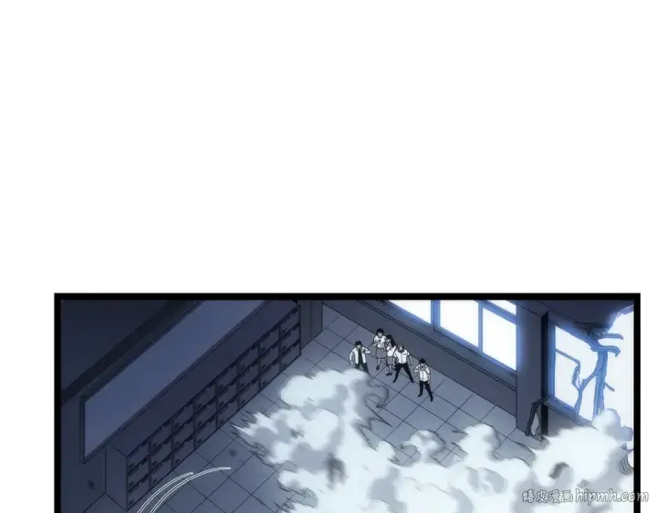 《我独自升级》第119话 恐惧之物图232
