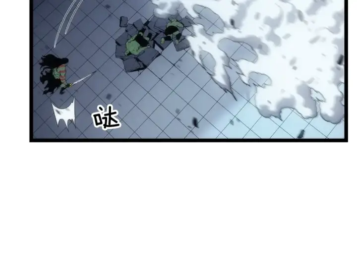 《我独自升级》第119话 恐惧之物图233
