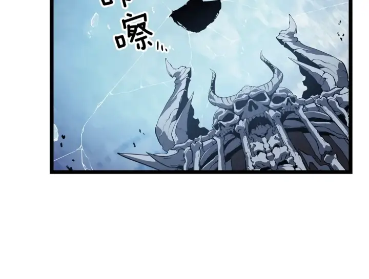 《我独自升级》第119话 恐惧之物图44